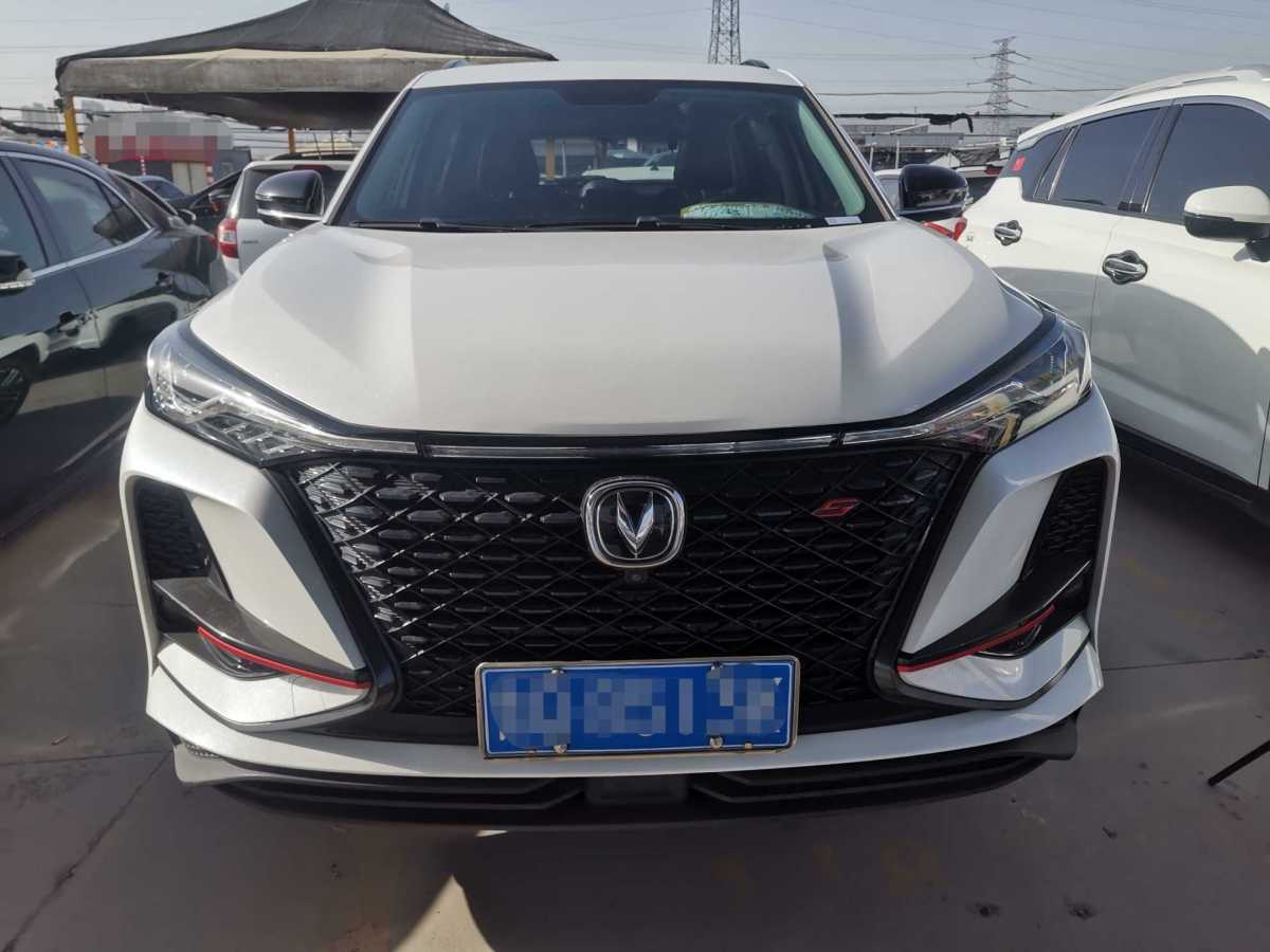 長(zhǎng)安 CS75 PLUS  2021款 1.5T 自動(dòng)豪華型圖片