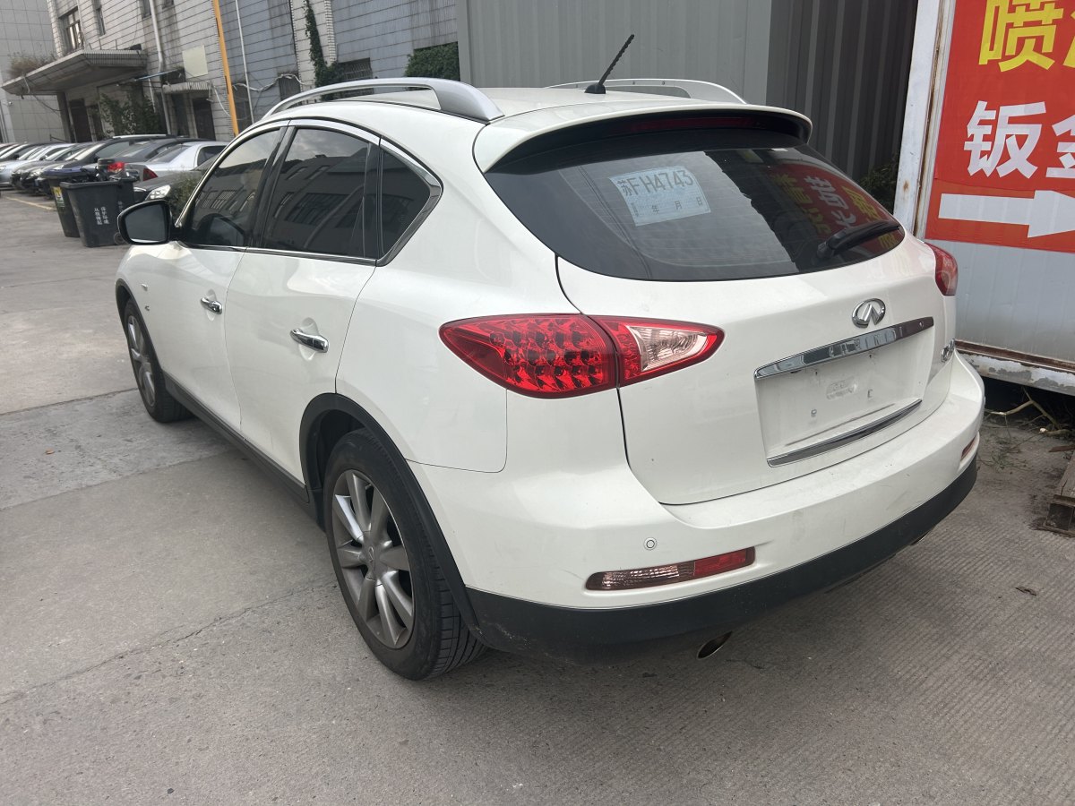 英菲尼迪 QX50  2013款 2.5L 兩驅(qū)優(yōu)雅版圖片