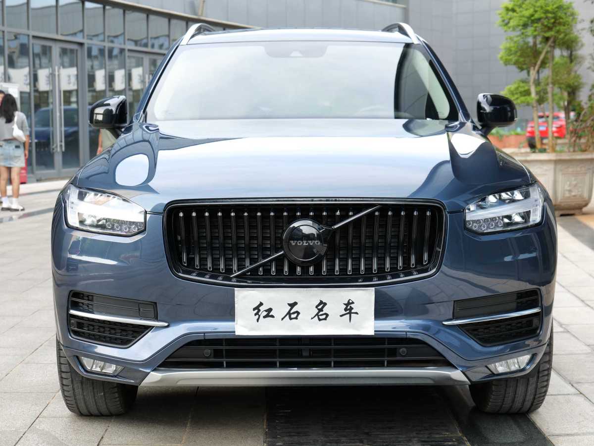 沃爾沃 XC90  2018款 T5 智逸版 5座圖片