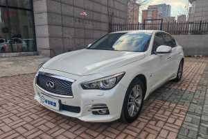 Q50L 英菲尼迪 2.0T 悅享版