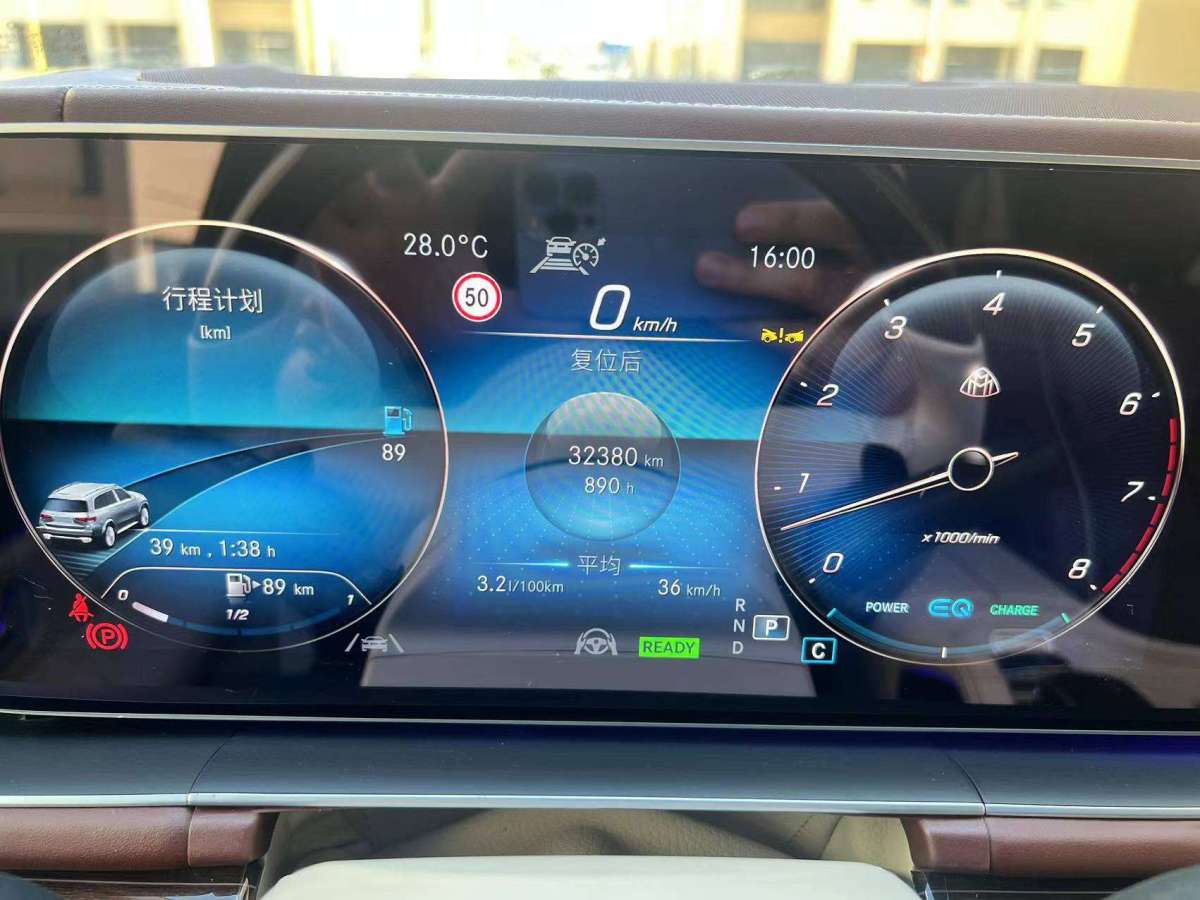 奔馳 邁巴赫GLS  2021款 GLS 600 4MATIC 禮尚版圖片