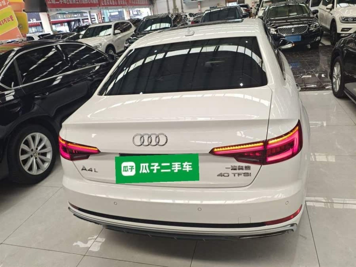 奧迪 奧迪A4L  2019款 40 TFSI 時(shí)尚型 國(guó)V圖片