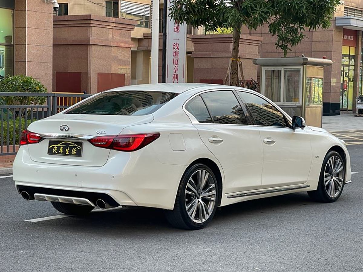 英菲尼迪 Q50L  2018款 2.0T 豪華運動版 國VI圖片