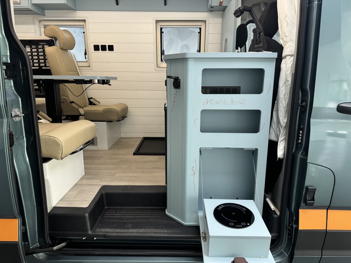 上汽大通 RV90  2023款 宜動(dòng)生活家圖片