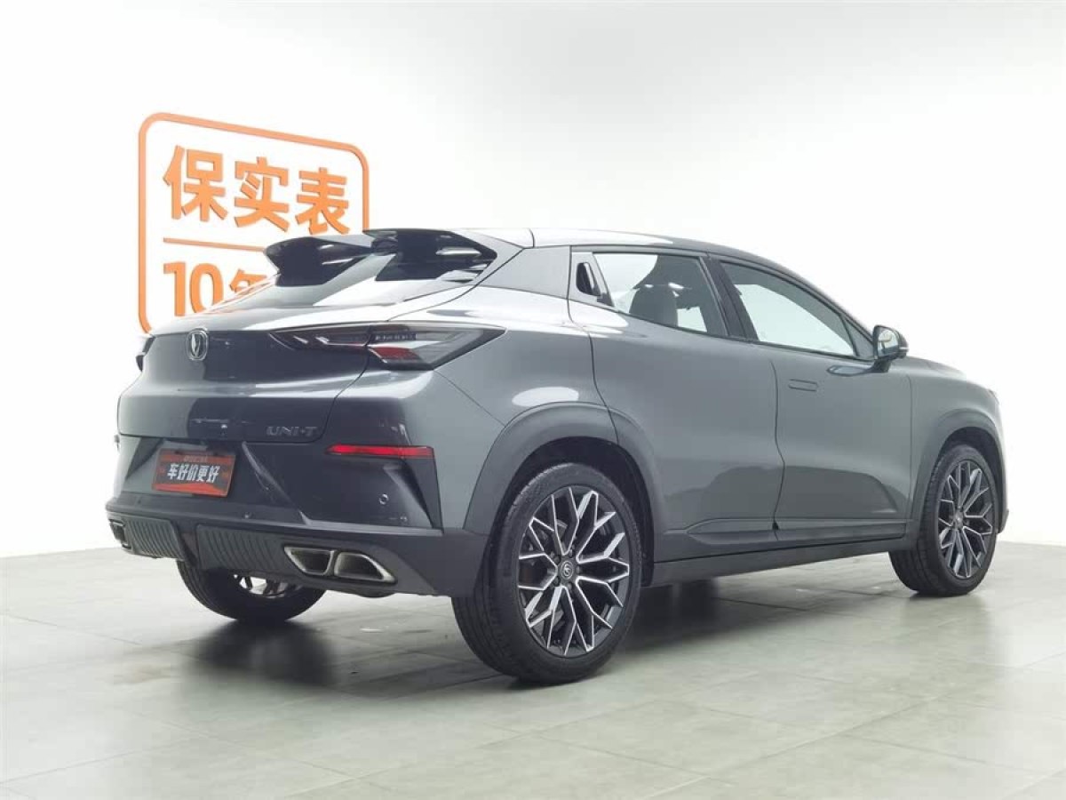 長安 UNI-T  2022款 1.5T 尊貴型圖片