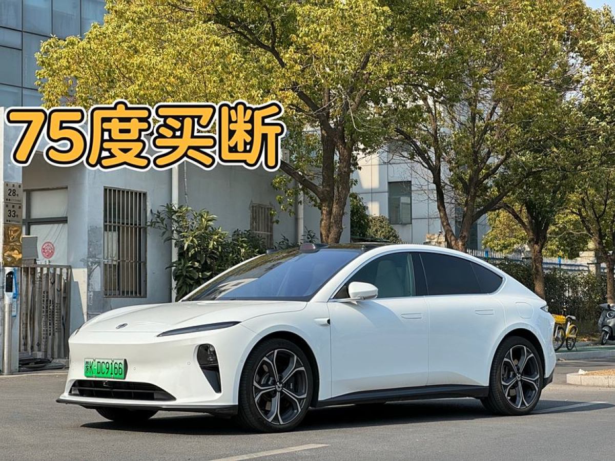 蔚來(lái) 蔚來(lái)ET5  2024款 75kWh圖片