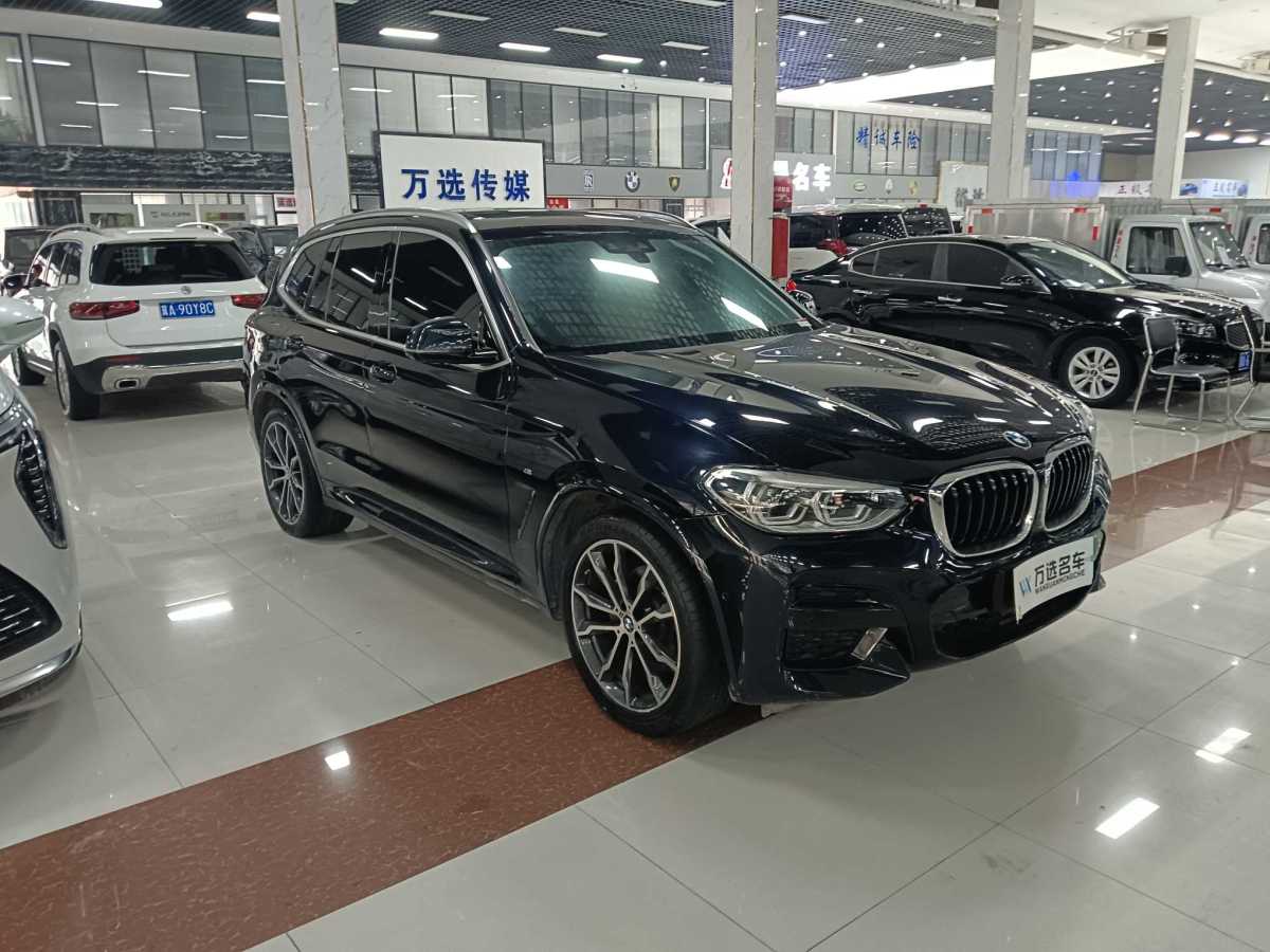 2020年3月寶馬 寶馬X3  2020款 xDrive30i 領(lǐng)先型 M運動套裝