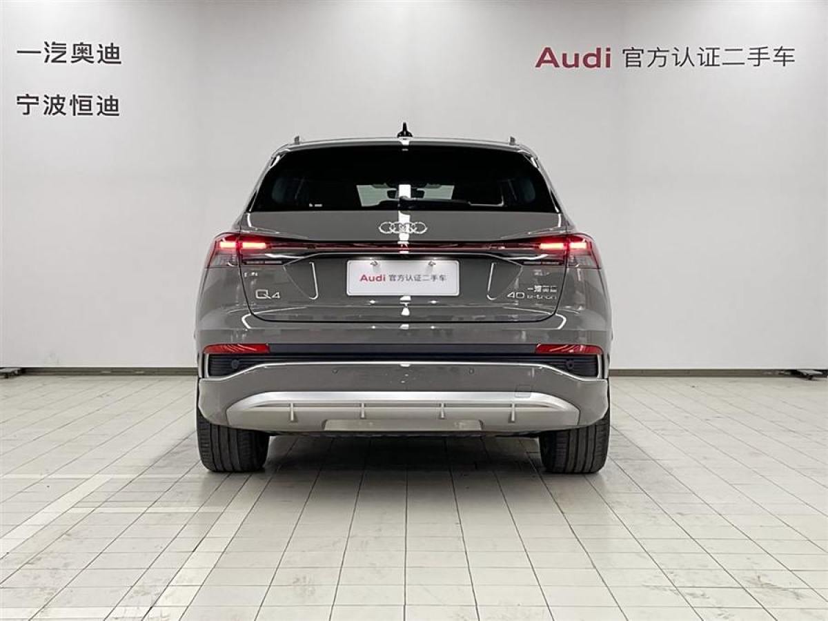 奧迪 奧迪Q4 e-tron  2022款 40 e-tron 創(chuàng)境版圖片