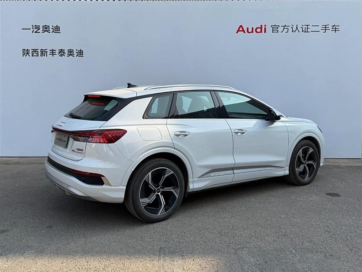 奧迪 奧迪Q4 e-tron  2023款 40 e-tron 創(chuàng)境版圖片