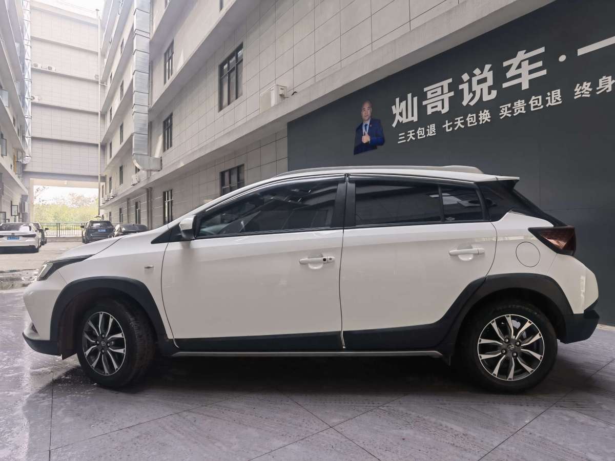 豐田 YARiS L 致炫  2022款 致炫X 1.5L CVT領(lǐng)先PLUS版圖片