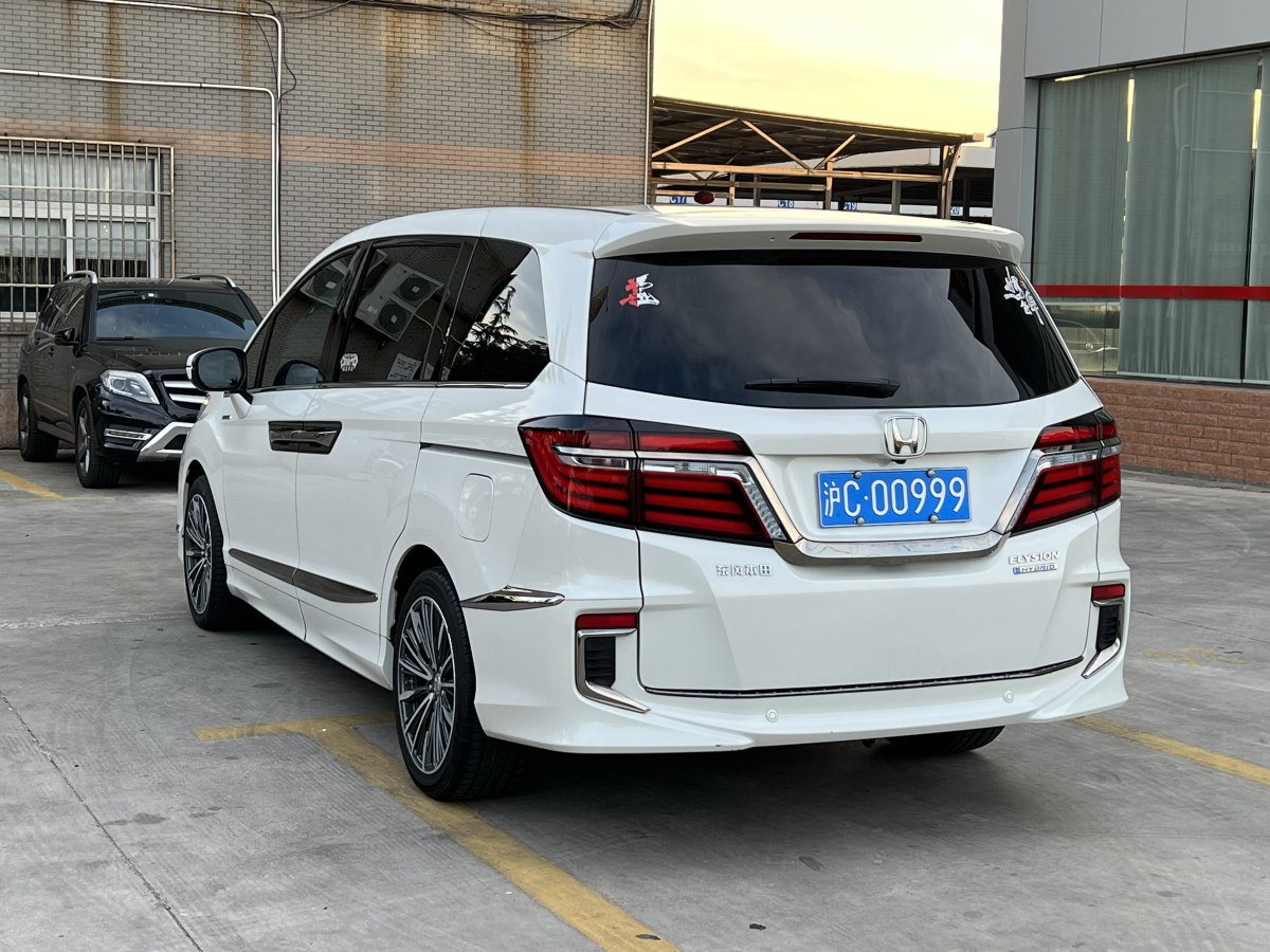 本田 艾力紳  2019款 2.0L 混動豪華版圖片
