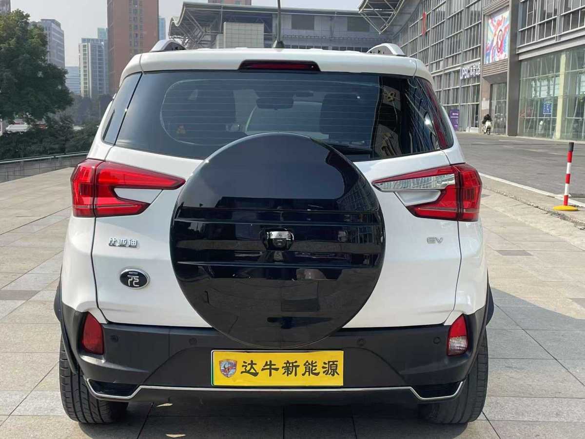 比亞迪 元新能源  2019款 EV535 高能領(lǐng)航版圖片