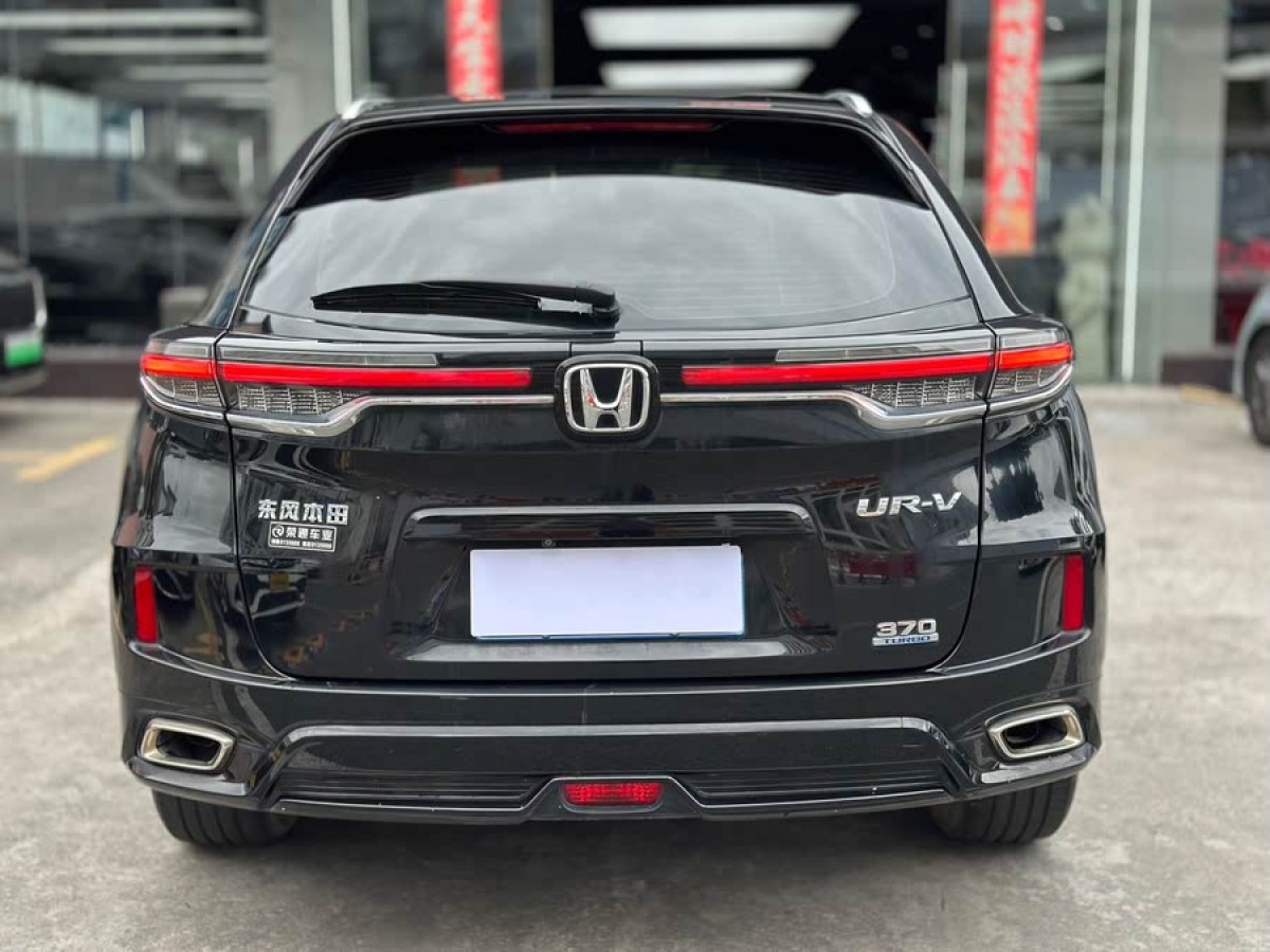 本田 UR-V  2024款 370TURBO 兩驅(qū)尊雅版圖片