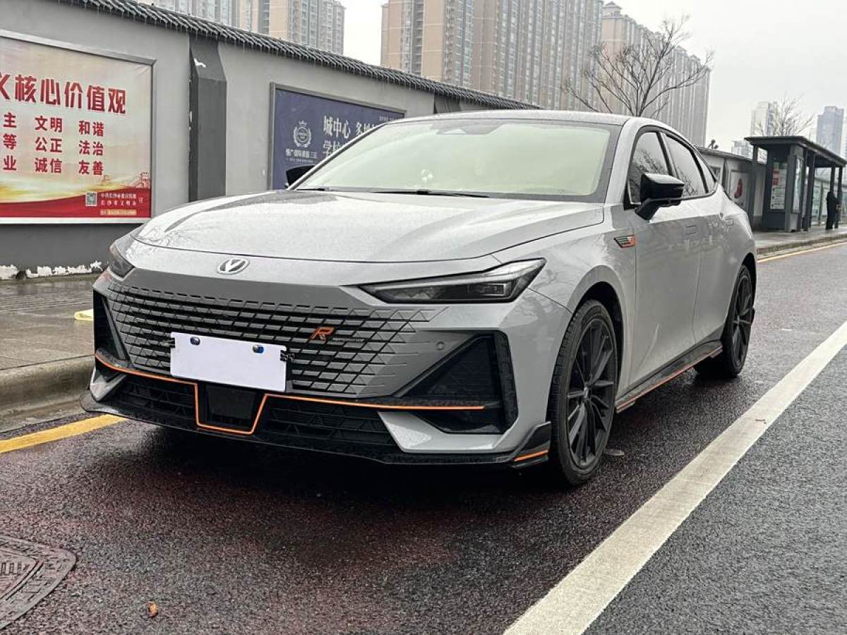 長安 長安UNI-V  2023款 1.5T 運(yùn)動(dòng)版圖片