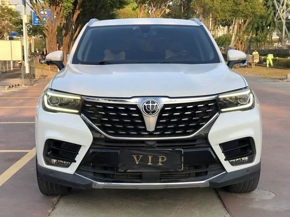 中華 V7  2019款  300T 自動旗艦型 5座圖片