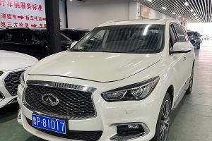 QX60 英菲尼迪 2.5 S/C Hybrid 两驱卓越版 国VI