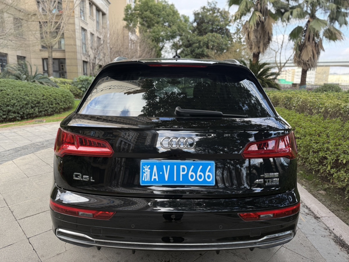 奧迪 奧迪Q5L  2020款 45 TFSI 尊享時尚型圖片