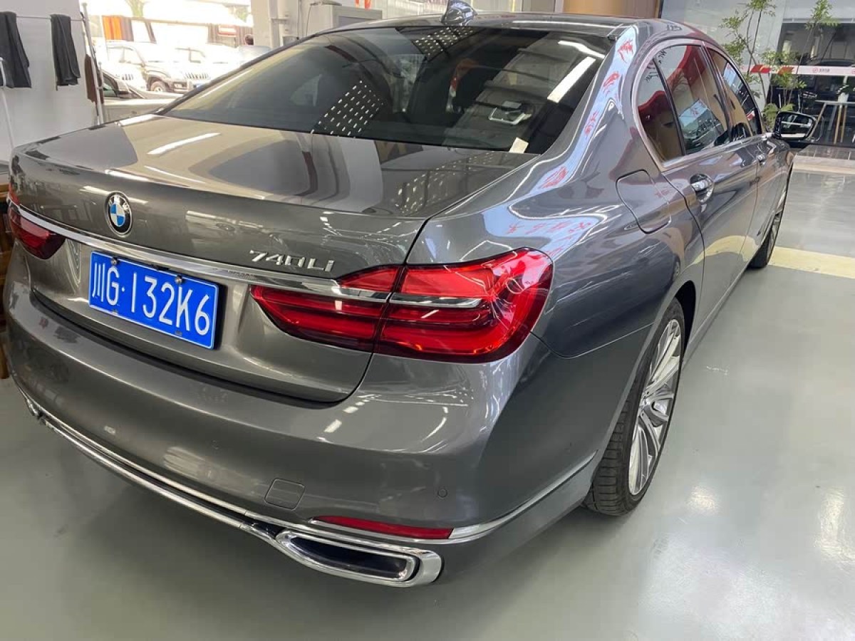 寶馬 寶馬7系  2018款 740Li 領(lǐng)先型 卓越套裝圖片