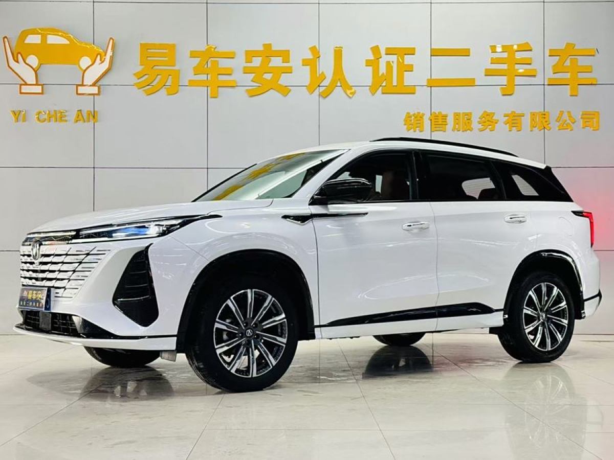 2024年4月長(zhǎng)安 CS75 PLUS  2023款 第三代 1.5T 自動(dòng)領(lǐng)航型