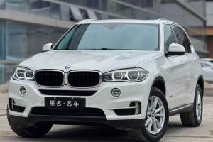 寶馬X5 M 寶馬 X5 M