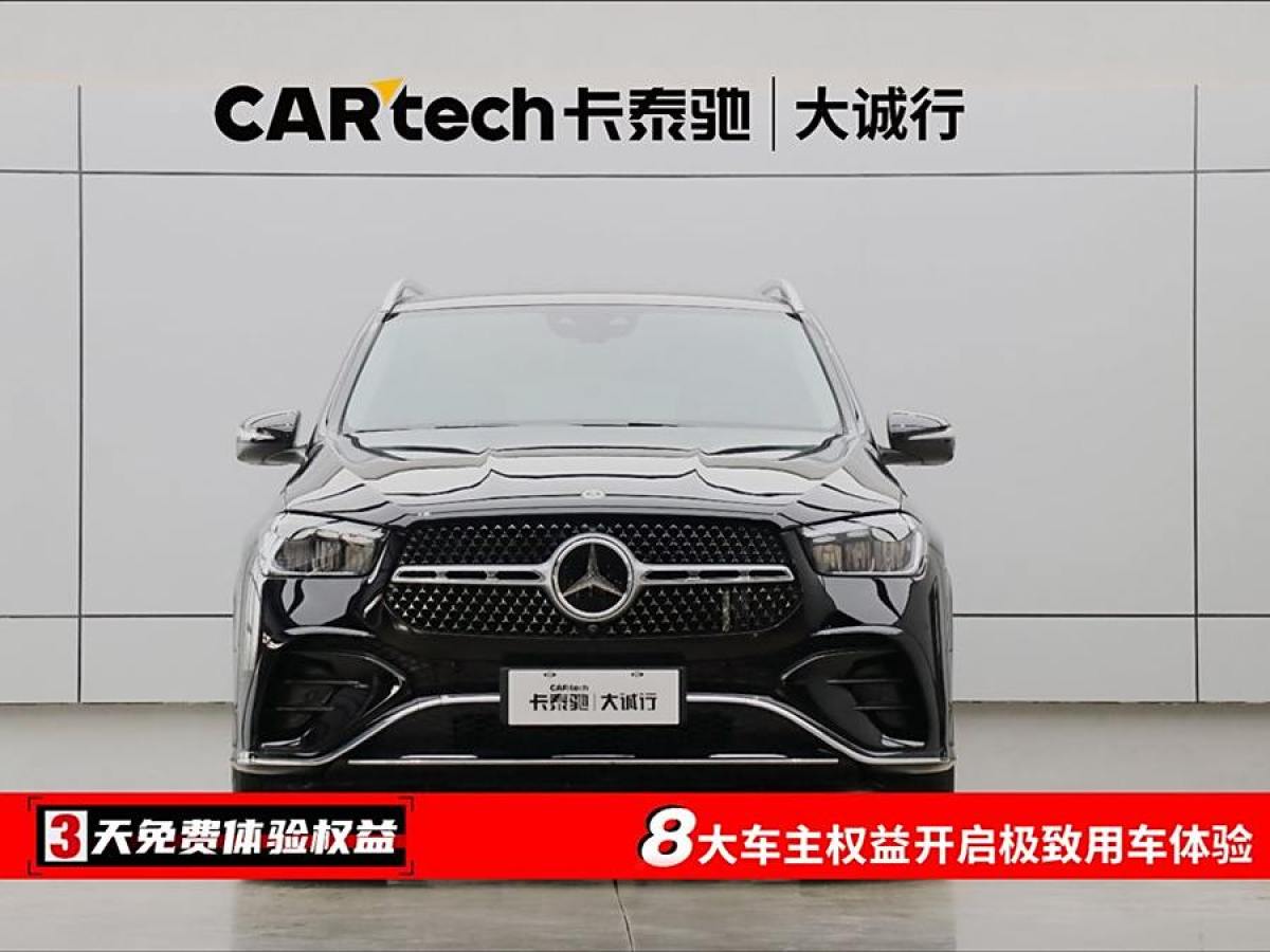 奔馳 奔馳GLE  2024款 改款 GLE 350 4MATIC 時尚型圖片