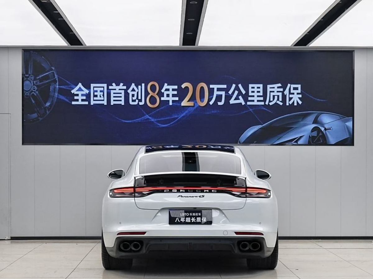 保時捷 Panamera  2022款 Panamera 2.9T圖片