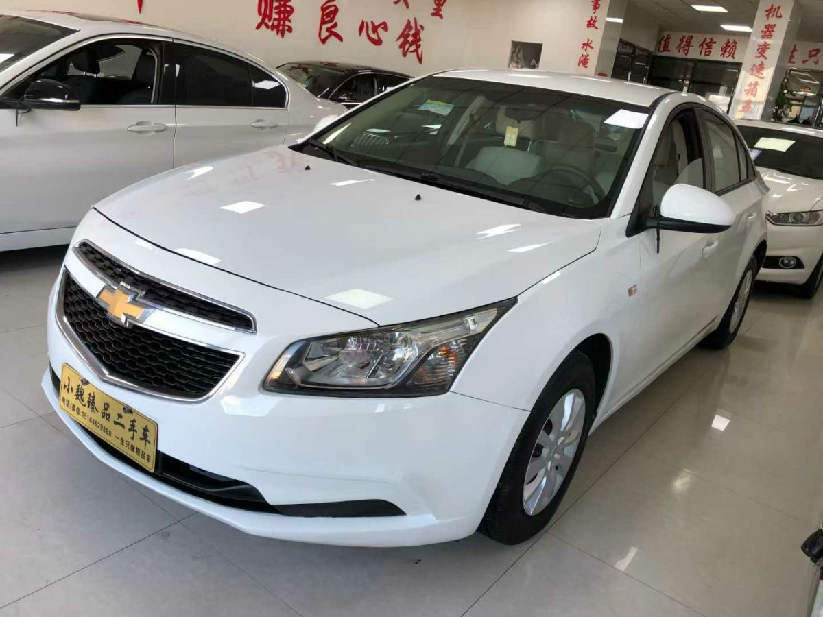雪佛蘭 科魯茲  2014款 1.6L SL百萬紀(jì)念版 MT圖片