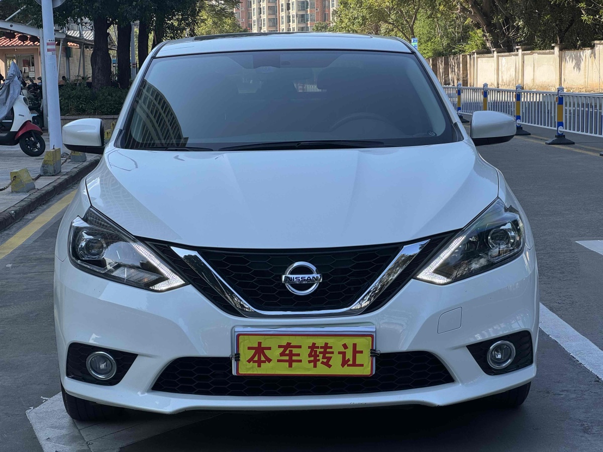 日產(chǎn) 軒逸  2021款 經(jīng)典 1.6XL CVT豪華版圖片