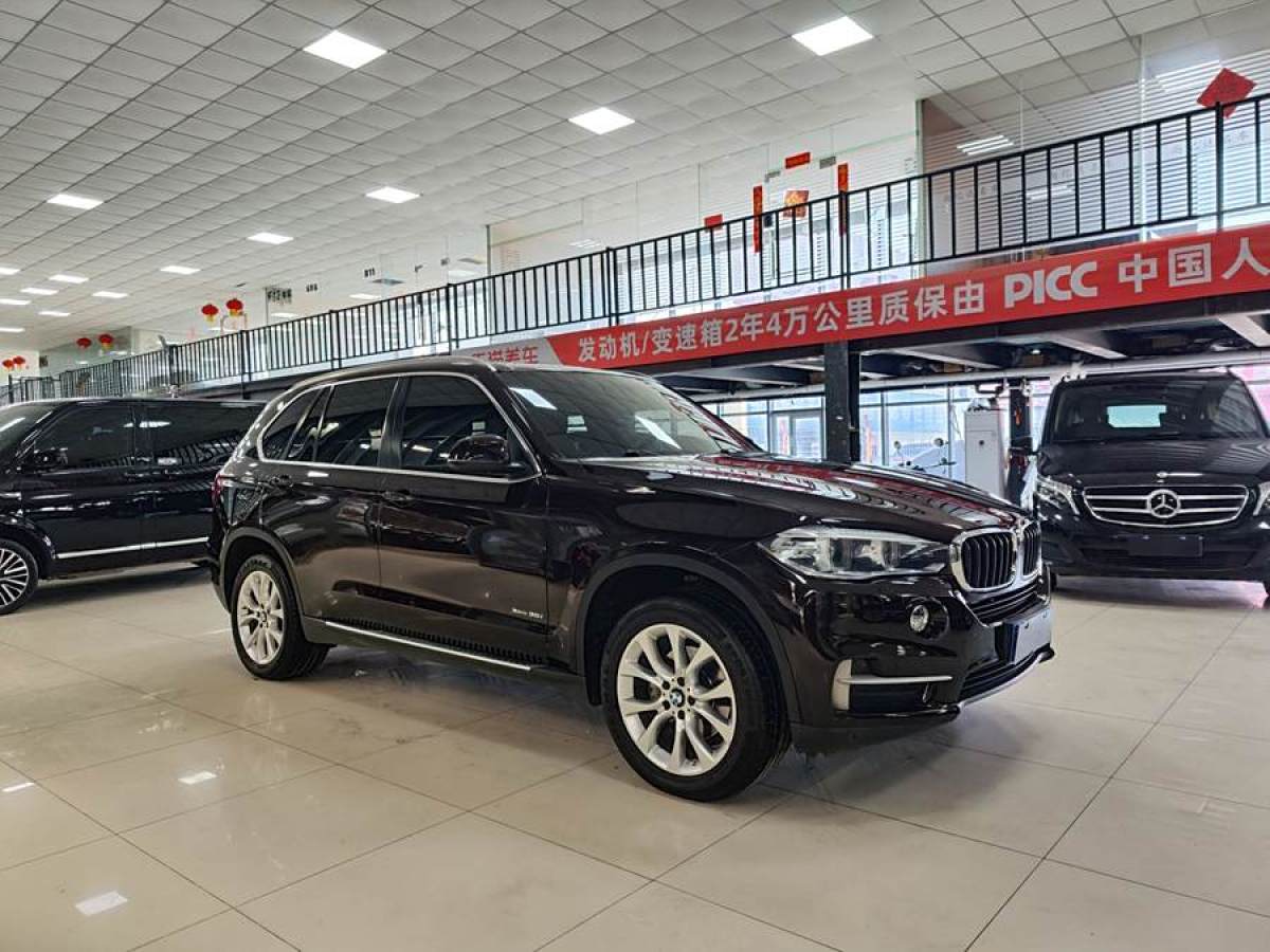 寶馬 寶馬X5  2014款 xDrive35i 典雅型圖片