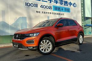 T-ROC探歌 大众  230TSI DSG两驱时尚型 国VI