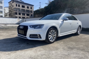 奧迪A4L 奧迪 40 TFSI 進(jìn)取型 國(guó)V