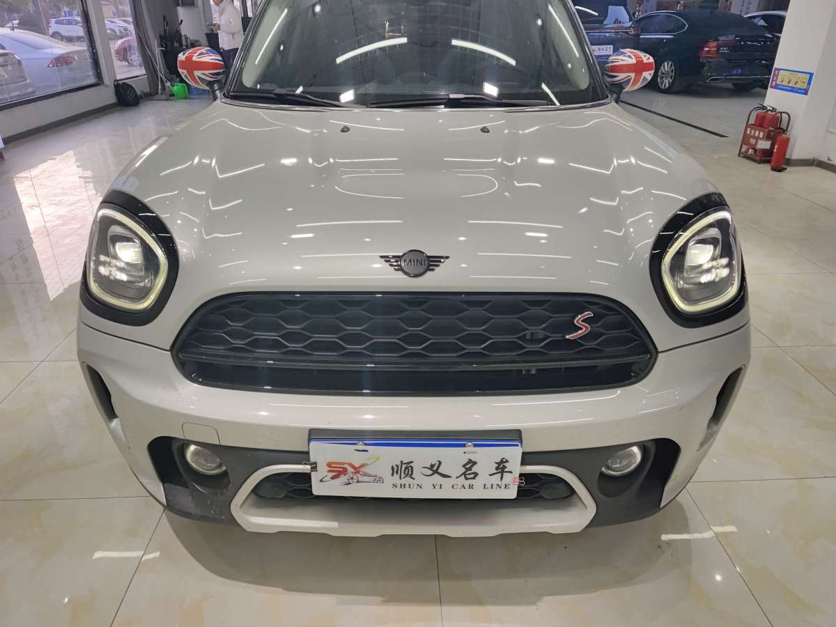 MINI COUNTRYMAN  2023款 改款 2.0T COOPER S ALL4 鑒賞家圖片