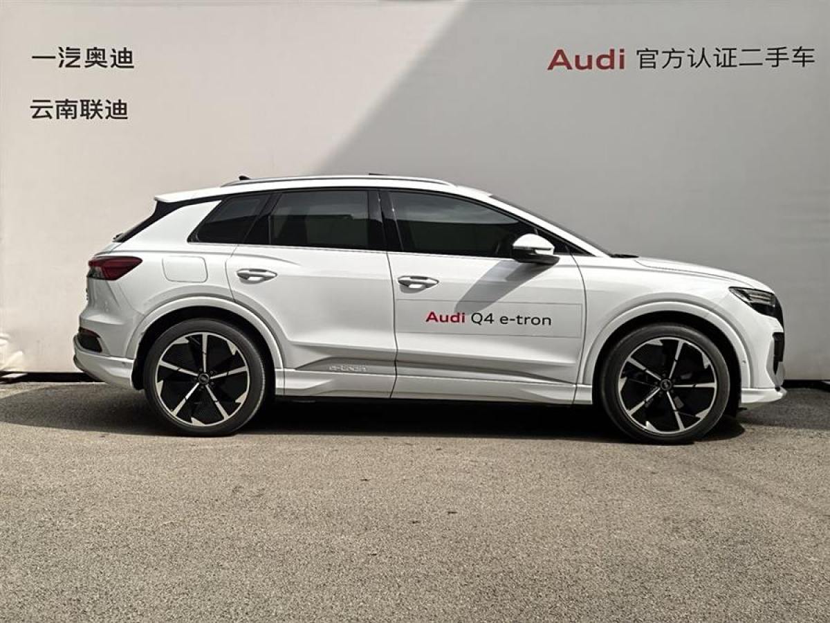 奧迪 奧迪Q4 e-tron  2023款 50 e-tron quattro 創(chuàng)享版圖片