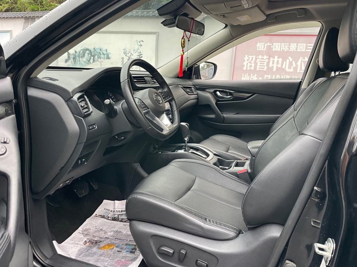 2020年12月日產(chǎn) 奇駿  2021款 2.0L XL ITS CVT 2WD智聯(lián)舒適版