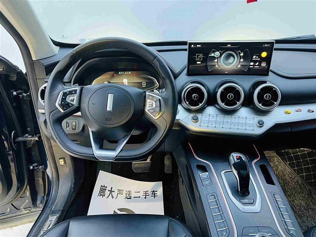 WEY VV7  2020款 2.0T 超豪型圖片