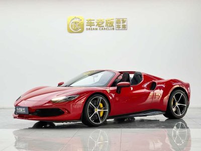 2024年1月 法拉利 法拉利296 GTB 3.0T V6 GTS圖片
