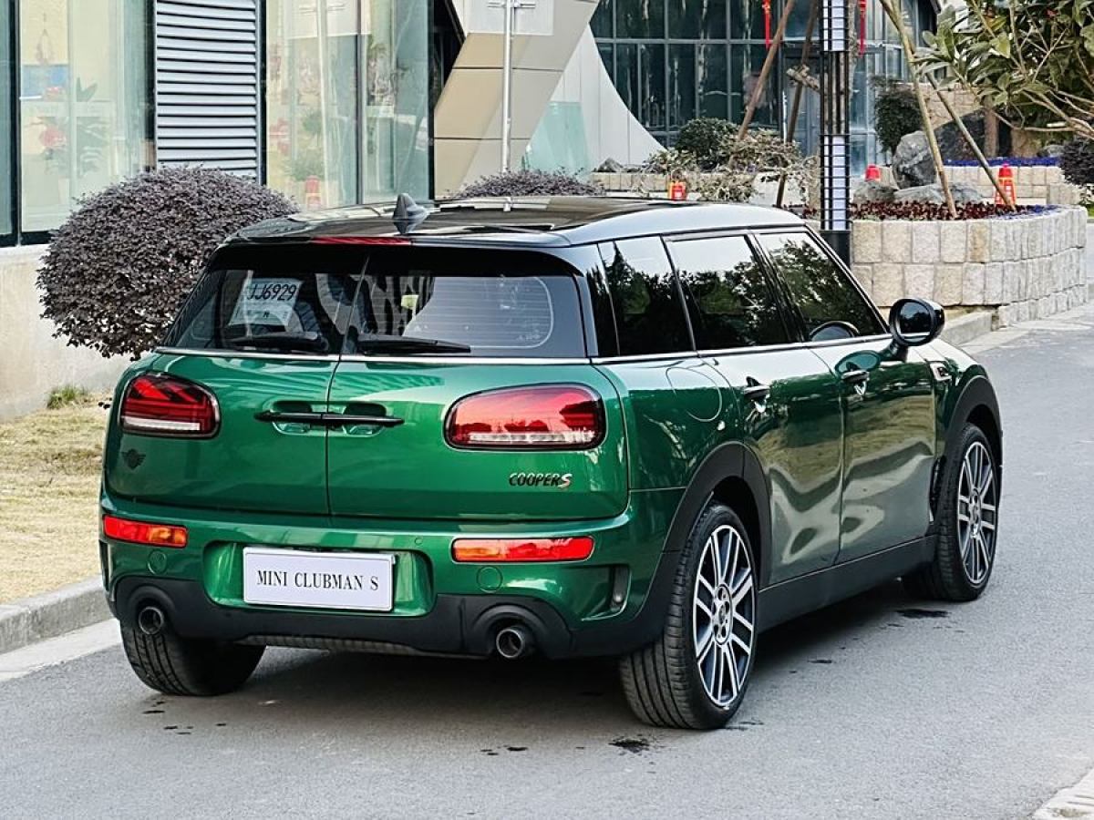 MINI CLUBMAN  2023款 改款 2.0T COOPER S 鑒賞家圖片