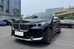 寶馬X1 寶馬 sDrive25Li X設(shè)計套裝