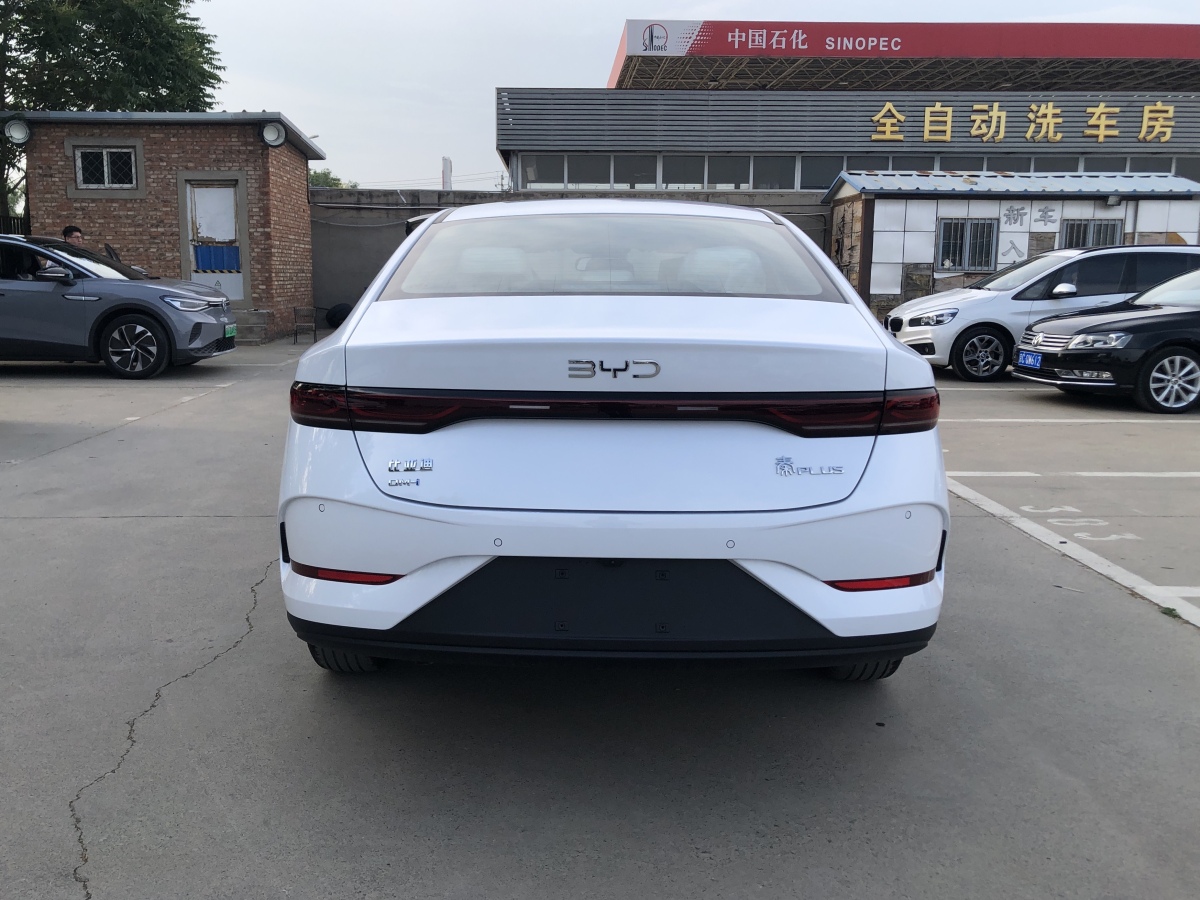 比亞迪 秦PLUS  2025款 DM-i 智駕版 55KM領(lǐng)先型圖片