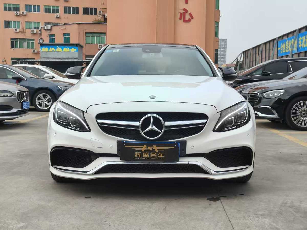 奔馳 奔馳C級  2015款 C 200 L 4MATIC 運(yùn)動版圖片