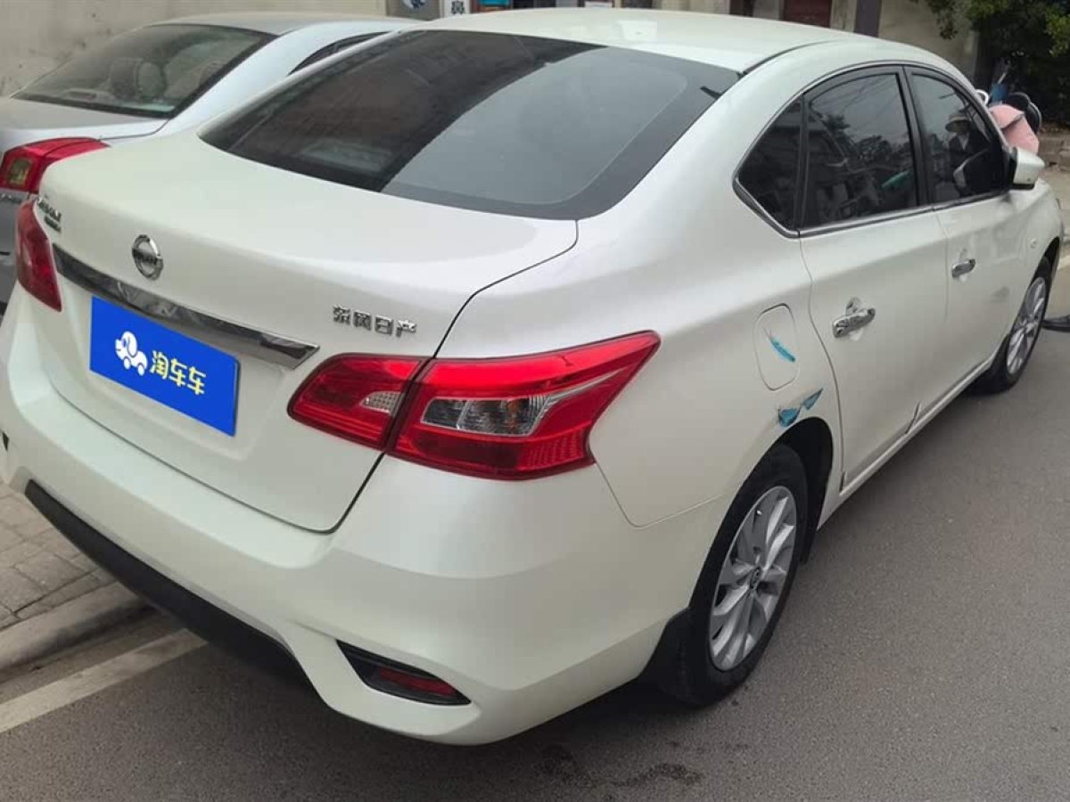 日產(chǎn) 軒逸  2021款 經(jīng)典 1.6XL CVT豪華版圖片