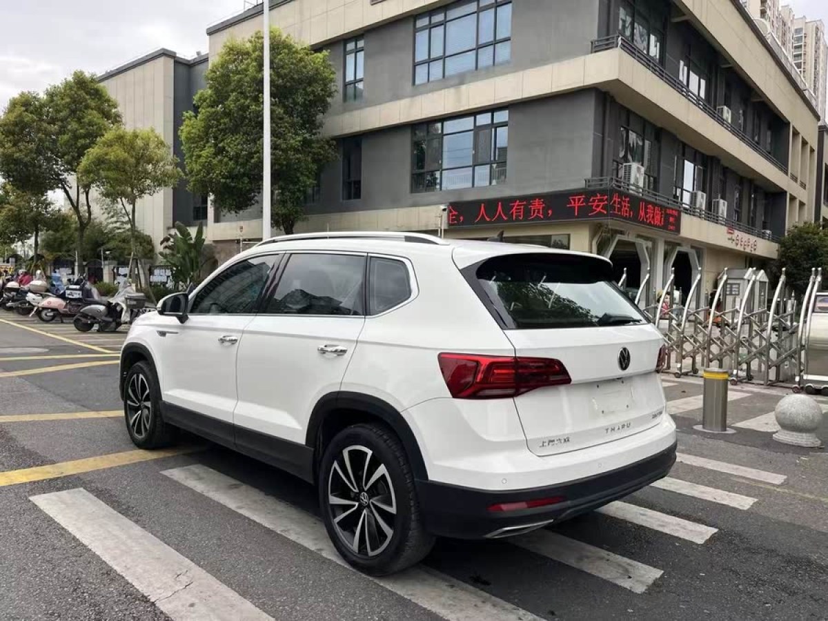 大眾 途岳  2021款 280TSI 兩驅(qū)豪華版圖片