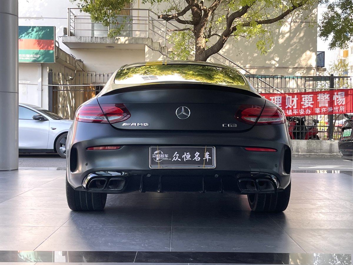 奔馳 奔馳C級(jí)AMG  2019款 AMG C 63 轎跑車(chē)圖片