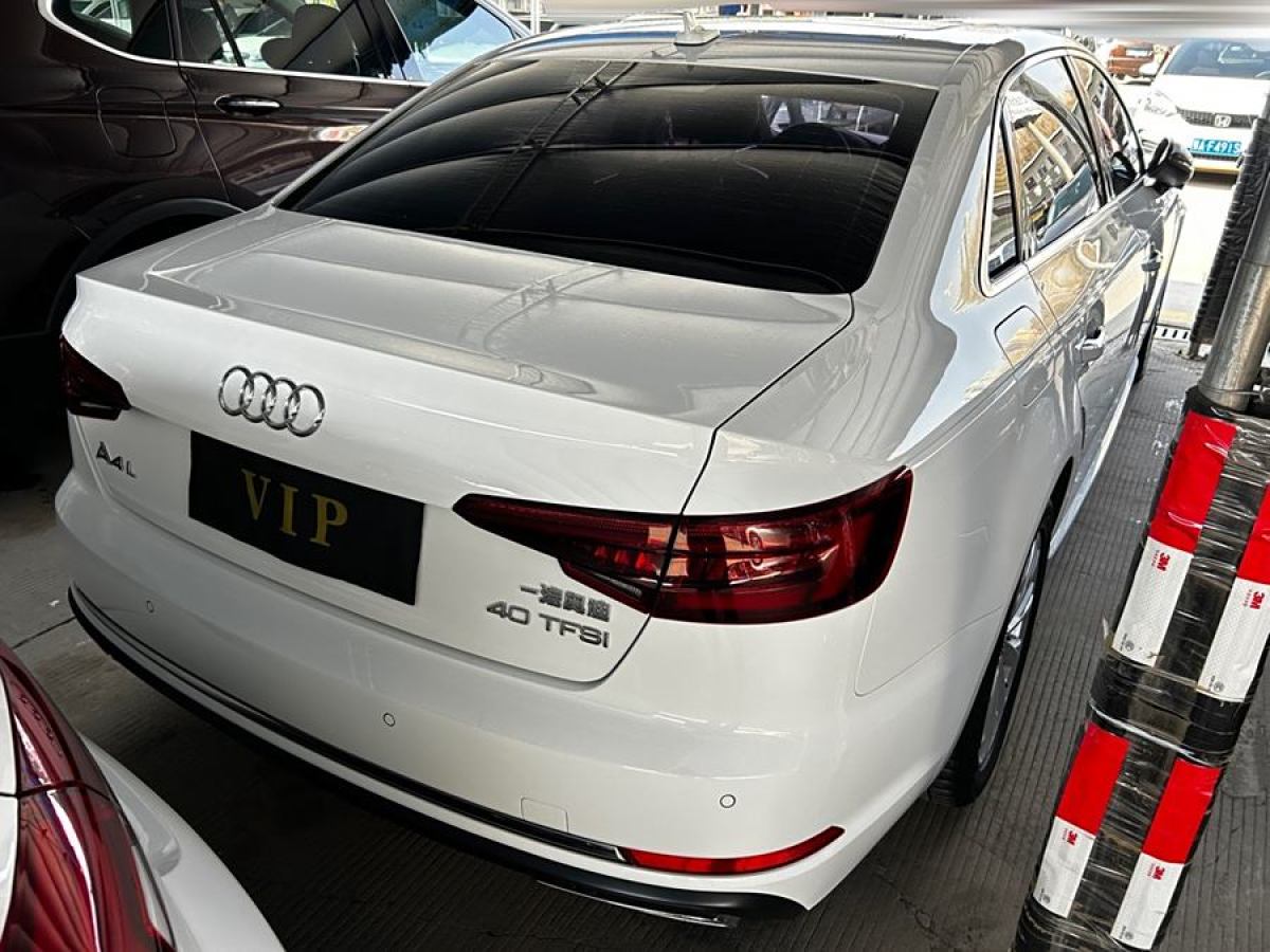 奧迪 奧迪A4L  2019款 40 TFSI 進(jìn)取型 國VI圖片