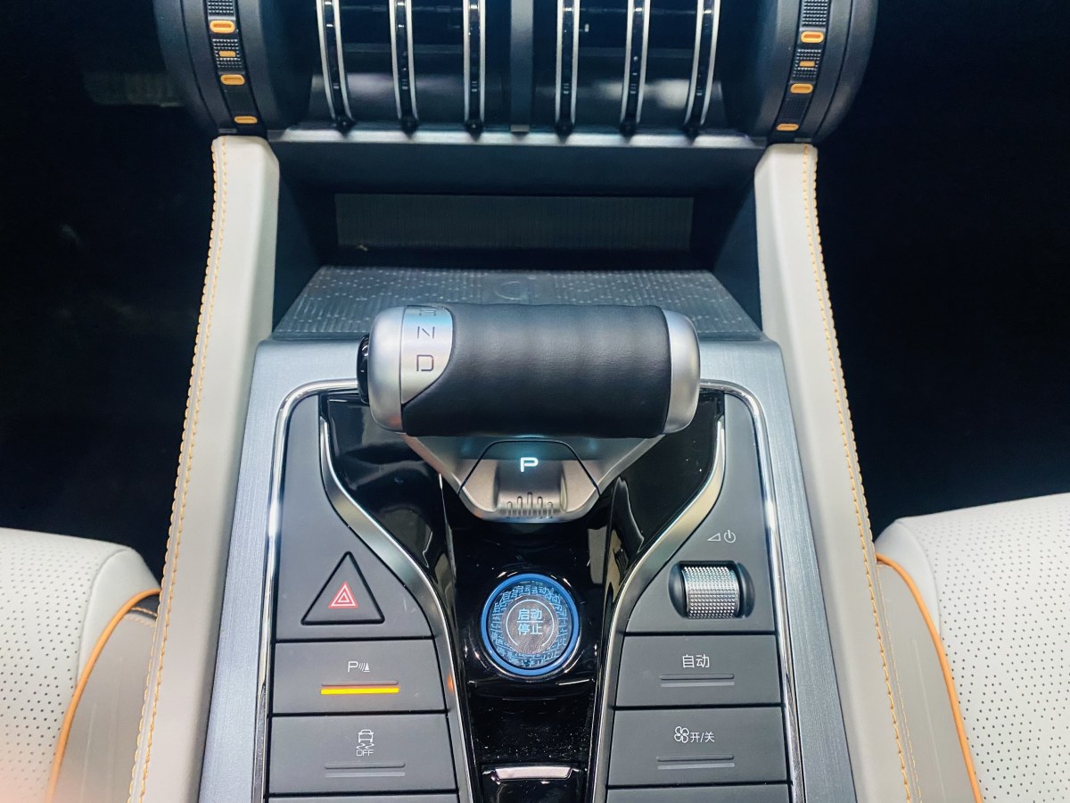 比亞迪 元PLUS  2024款 榮耀版 430KM 超越型圖片