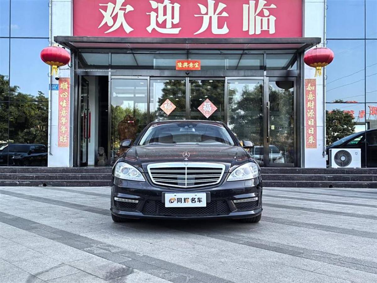 奔馳 奔馳S級(jí)AMG  2010款 AMG S 65圖片