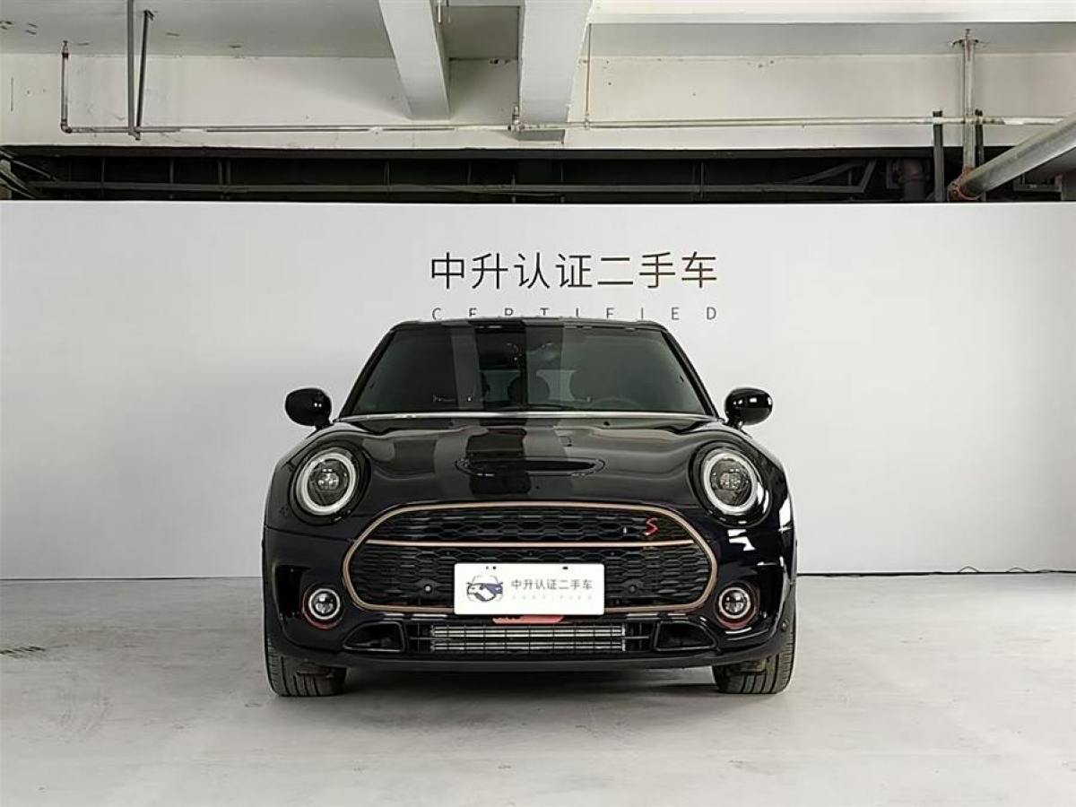 MINI CLUBMAN  2023款 Final Edition 最后的紳士紀(jì)念版圖片