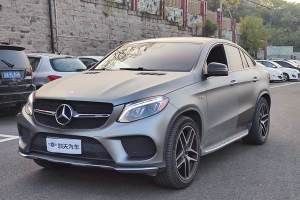 奔馳GLE AMG 奔馳 AMG GLE 43 4MATIC