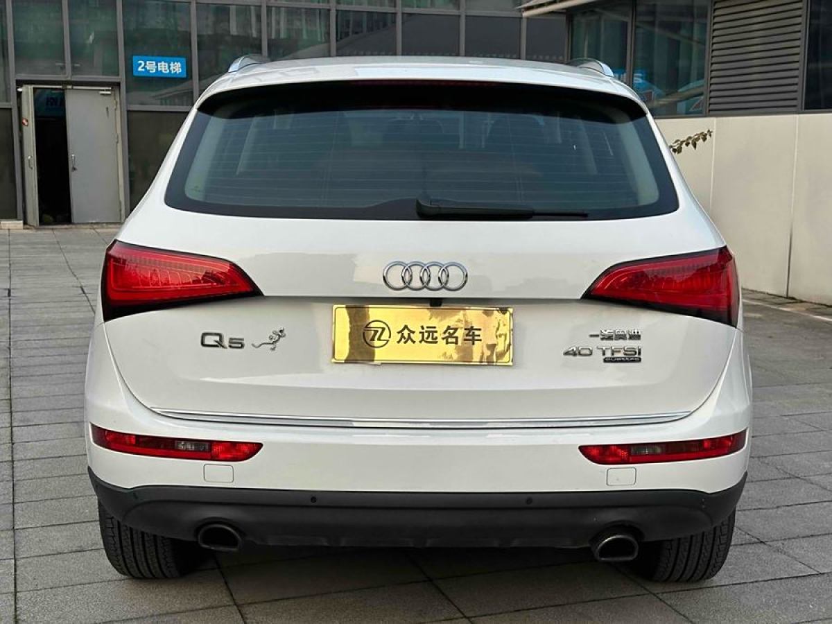 奧迪 奧迪Q5  2016款 40 TFSI 進(jìn)取型圖片