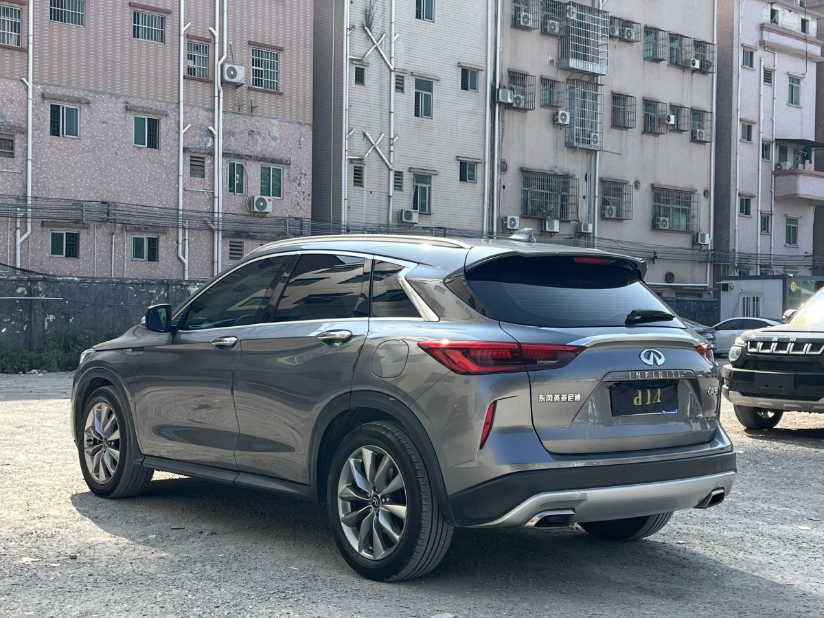 英菲尼迪 QX50  2018款 QX50 2.0T CVT兩驅(qū)時(shí)尚版圖片